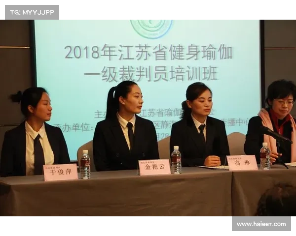飞马水城协议酒店推荐瑜伽裁判培训班住宿选择与服务保障 飞马水城协议酒店推荐瑜伽裁判培训班住宿选择与服务保障